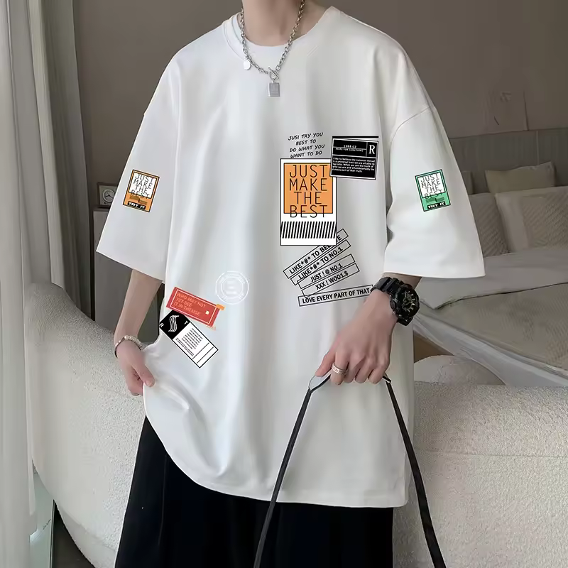Men's White Oversized